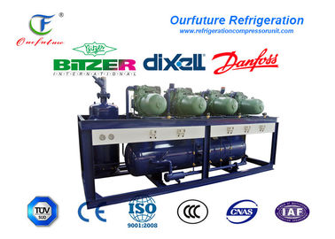 Przemysłowe agregaty chłodnicze wody przemysłowej OEM ODM Opcjonalna konfiguracja